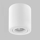 Точечный светильник Imex IL.0005.4700-WH Simple