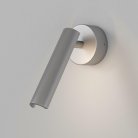 Настенный светильник Eurosvet 20126/1 LED серебро Tint a058318