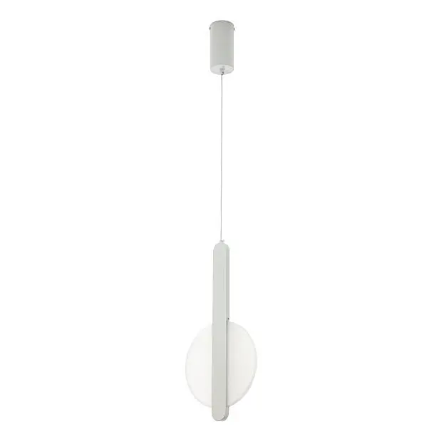 Подвесной светильник LED4U L8711-2 WH Подвесной светильник LED4U L8711-2 WH