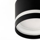 Светильник накладной Чёрный Citilux CL002C11 Hardy