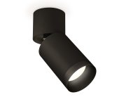Комплект накладного поворотного светильника Ambrella light XM6313041 Techno