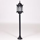 Наземный фонарь Oasis Light 89906L Bl
