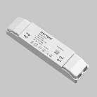 Контроллер Lighting control Maytoni 780101