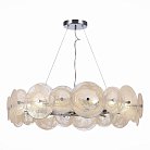 Подвесная люстра ST Luce SL1658.103.18 ELSA