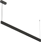 Линейный светильник Arlight 039161 LINEAIR CELL