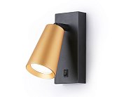 Бра Ambrella light TA13142 Techno Spot Move