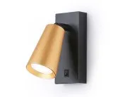 Бра Ambrella light TA13142 Techno Spot Move