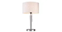 Настольная лампа Lucia Tucci BRISTOL T896.1