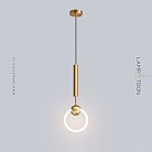 Подвесной светильник FINNUR RING Размер S. Цвет Латунь. Теплый свет Lampatron finnur-ring-s-brass-warm 7772-21882