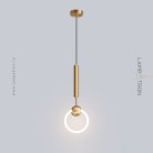 Подвесной светильник FINNUR RING Размер S. Цвет Латунь. Теплый свет Lampatron finnur-ring-s-brass-warm 7772-21882