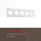 Рамка на 5 постов 502.01-5.white Arte Milano am