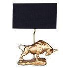 Настольная лампа Arte Lamp A4014LT-1GO Iklil
