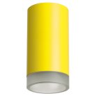 Накладной светильник Lightstar R43330 RULLO HP16