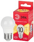 Лампочка светодиодная ЭРА LED P45-10W-827-E27 R