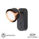 Спот Arte Lamp A8026AP-1BK AMAKS