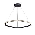 Светодиодный светильник Vitaluce V4628-1/1S, LED 38Вт, 3900-4200K
