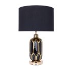 Настольная лампа Arte Lamp A4016LT-1BK Revati