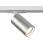 Трековый светильник (Набор) Technical Maytoni TR020-1-GU10-WCH Focus S