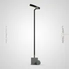 Торшер TORKELL Lampatron 6990