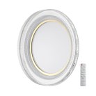 Настенно-потолочный светильник SONEX 7641/EL SUZY GOLD