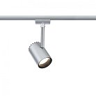 Трековый светильник Paulmann 95273 URail Shine
