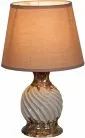 Интерьерная настольная лампа Reluce 16201-0.7-01C