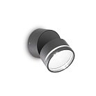 Уличный настенный светильник Ideal Lux 285467 OMEGA AP ROUND ANTRACITE 4000K