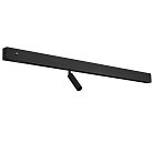 Светильник настенный 230V LED 10W 270LM 100G (Back light)+7W(Spot light) 460LM 24G ЧЕРНЫЙ 4000K Lightstar 810657 Fiume Spot