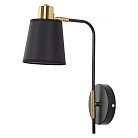 Бра MyFar MR1341-1W Tina