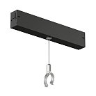 Подвесной комплект Denkirs DK8064-BK SMART GRILL