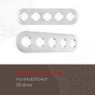 Рамка на 5 постов 502.08-5.silver Arte Milano am