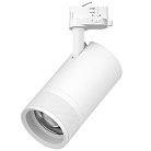 Трековый светильник QUATTRO LED Lightstar C4406QT CANNO PRO