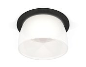 Комплект встраиваемого светильника с акрилом Ambrella light XC6513069 Techno