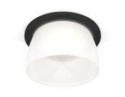 Комплект встраиваемого светильника с акрилом Ambrella light XC6513069 Techno