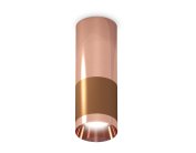 Комплект накладного светильника Ambrella light XS6304090 Techno