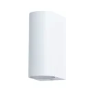 Фасадный светильник Arte Lamp A3102AL-2WH COMPASS