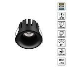 Светильник встраиваемый с переключателем цв. температуры IP20 LED 10W 100-265V 3000К/4000К/6000К Novotech 359887 ECLAT