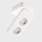 Спот Italline 62AC21 white UNIVERSAL