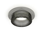 Комплект встраиваемого светильника с композитным хрусталем Ambrella light XC6514041 Techno