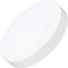 Потолочный светильник Arlight 039648 RONDO