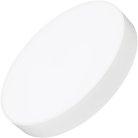Потолочный светильник Arlight 039648 RONDO