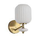 Бра Lumion 8334/1W ALEGRA
