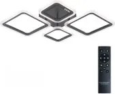 Потолочная люстра с пультом led Natali Kovaltseva LED LAMPS 81108/2C