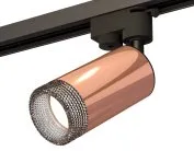 Комплект трекового однофазного светильника Ambrella light XT6326011 Track System