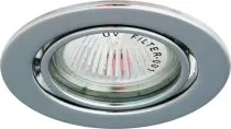 Встраиваемый светильник Feron 15118 DL11