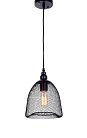 Подвесной светильник Lumina Deco LDP 016-S Hilston