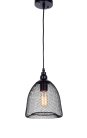 Подвесной светильник Lumina Deco LDP 016-S Hilston