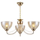 Люстра Rivoli 9174-303 Adrianne