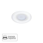 Потолочный светильник Arte Lamp A2169PL-1WH FULU