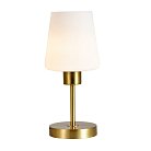 Настольный светильник 120004/1T E27*60W Gold Escada ES0002705